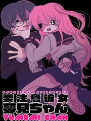 黑执事漫画幽灵城堡篇封面